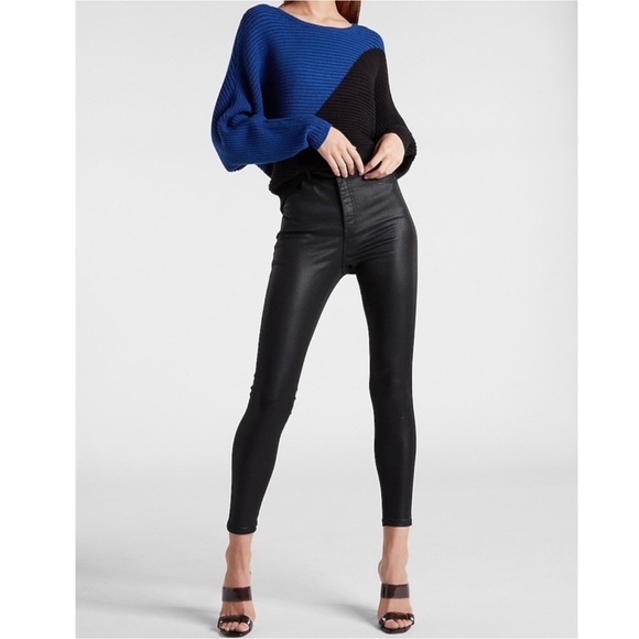 Express Color Block Sweater - Picture 6 of 10